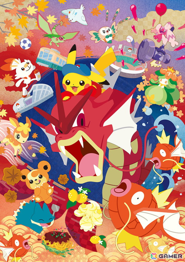 ポケモンセンターヒロシマ」が4月11日にリニューアルオープン