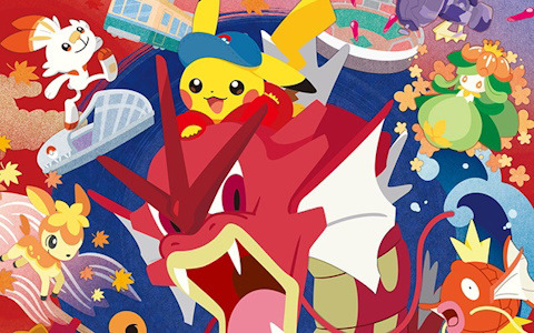 「ポケモンセンターヒロシマ」が4月11日にリニューアルオープン！ピカチュウとギャラドスのオリジナルグッズなどが登場