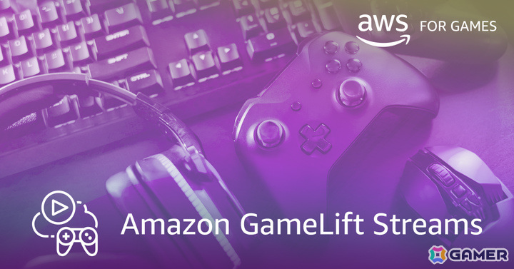 AWS、ゲーム開発者向けサービス「Amazon GameLift Streams」を発表――クラウドストリーミングであらゆるデバイスのブラウザでのゲームプレイが可能にの画像