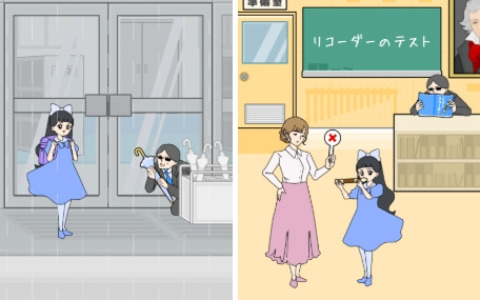 ちょっぴりドジな執事を手伝ってお嬢さまに迫るピンチを回避するカジュアルゲーム「お嬢さま回避」が配信！