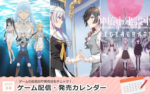 アニメポスタードルフィンブレイドポスター