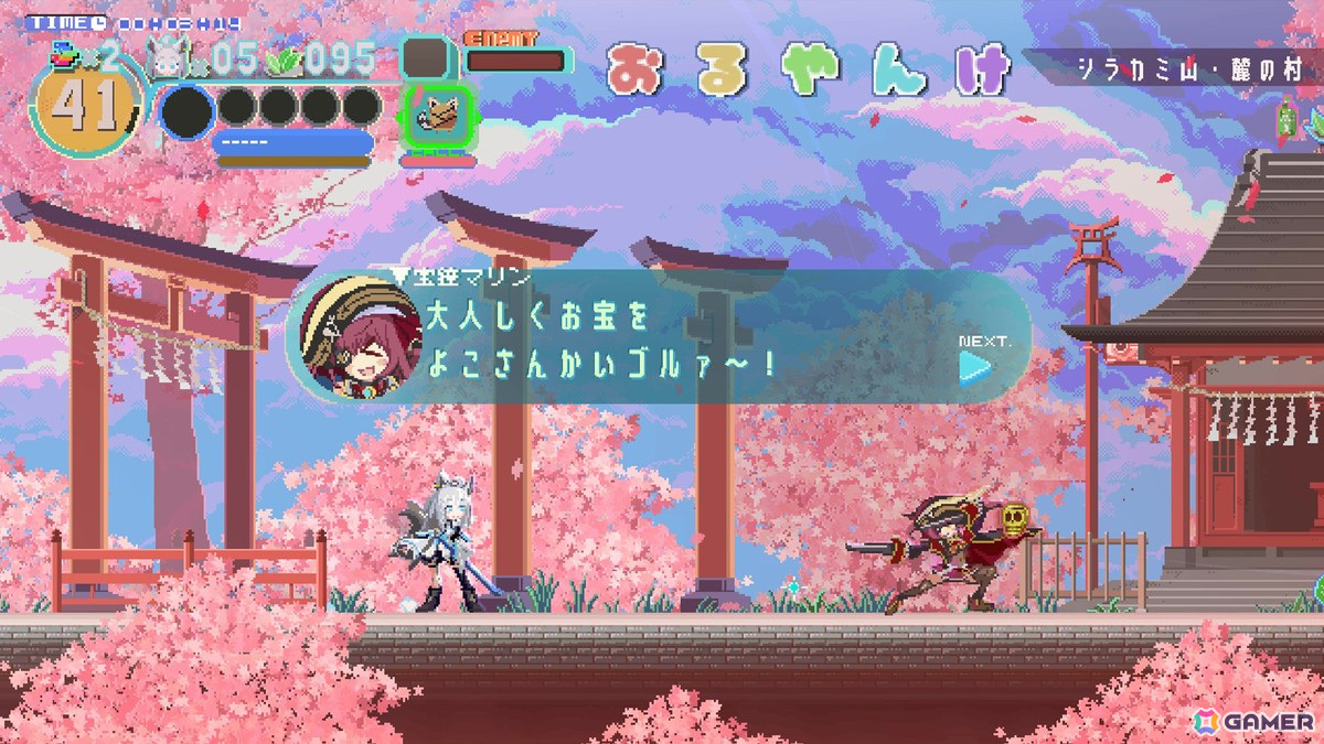白上フブキさんが主人公の2Dドットアクション「FUBUKI ～zero in on Holoearth～」Steamで4月13日に配信決定！の画像