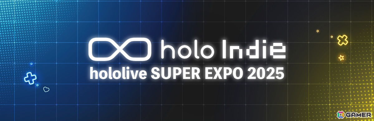 「じゃんつの」「FLARE NUINUI QUEST」「エリート陰陽師みこ」などholo Indieのタイトルを対象としたhololive SUPER EXPO 2025 記念セールが実施!の画像