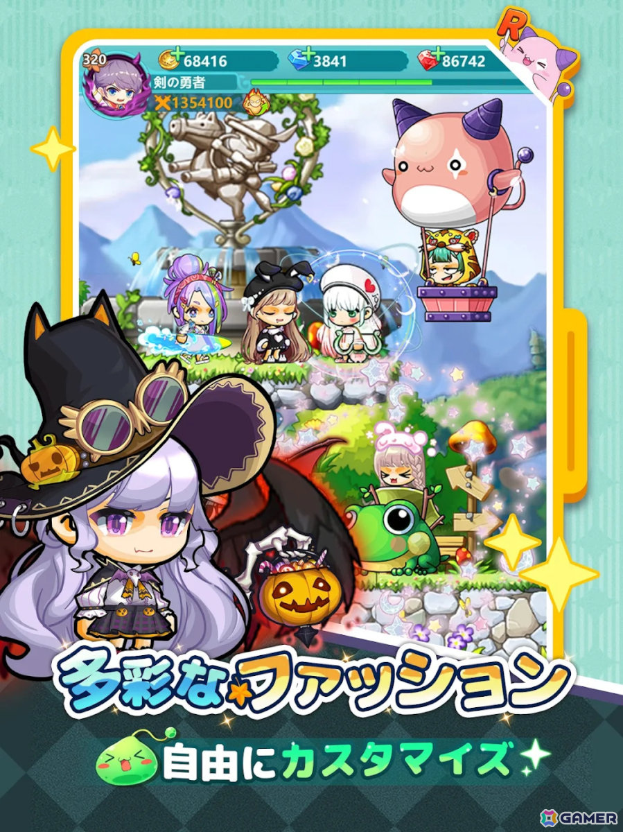 新作スマホゲームや予約・事前登録など人気ゲームアプリ情報まとめ 2025年3月8日号の画像