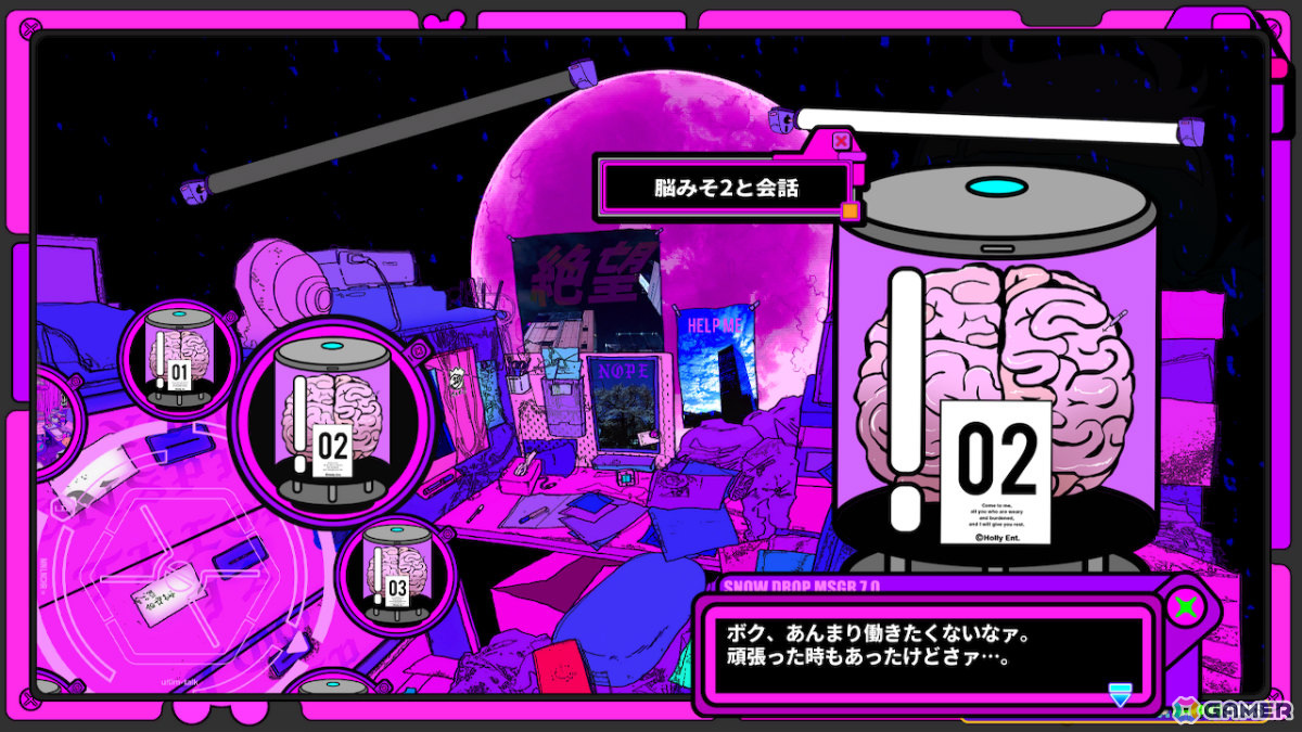 イルベロスウォンプ＋ラジルギスワッグ　switch 未開封
