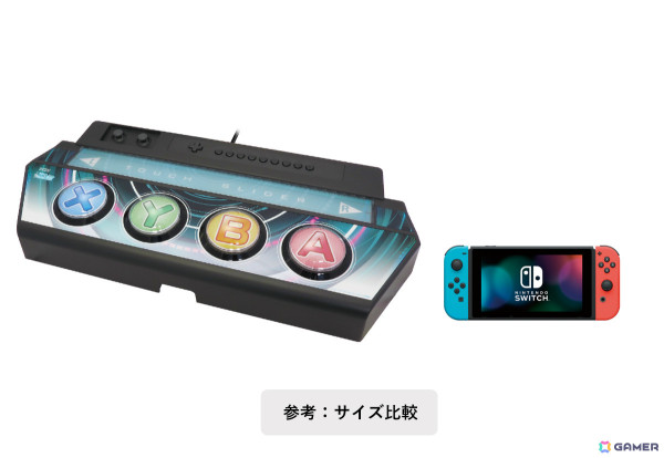 「初音ミク Project DIVA MEGA39's」専用コントローラー（追加生産分）の2次予約受付が開始！の画像3