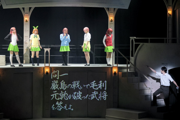 日向坂46 四期生出演の舞台「五等分の花嫁」が本日開幕！舞台写真＆メンバーコメントが公開の画像3