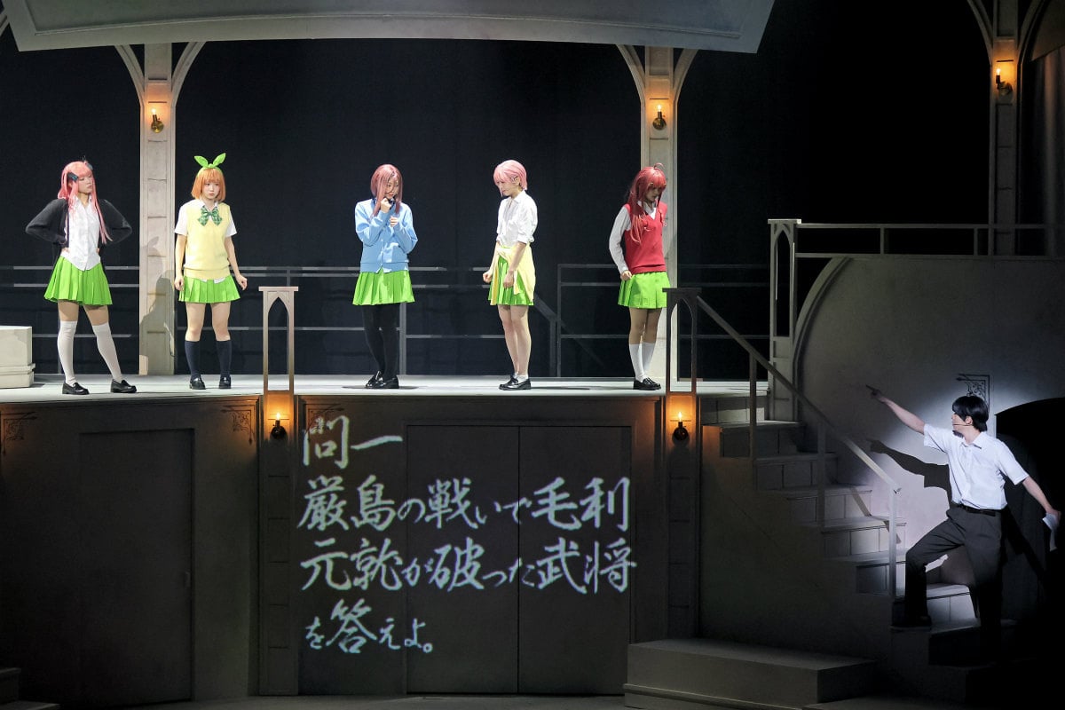 日向坂46 四期生出演の舞台「五等分の花嫁」が本日開幕!舞台写真&メンバーコメントが公開の画像
