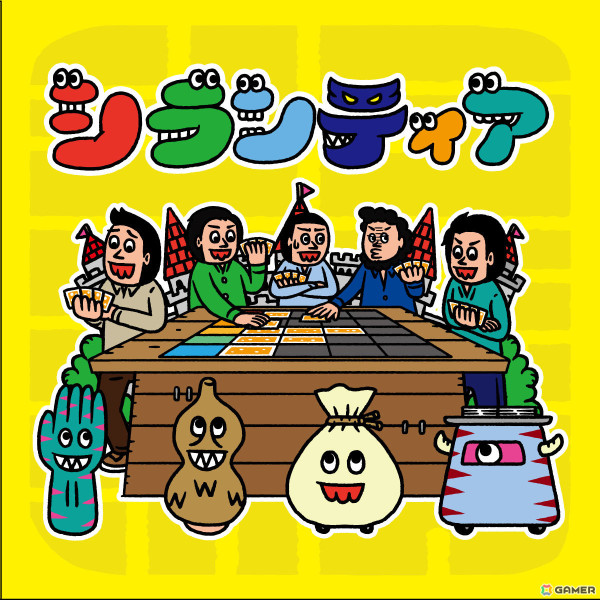 吉本芸人×東大生による正体隠匿ボードゲーム「シランティア」のお披露目＆体験会が3月18日にJELLY JELLY CAFE池袋2号店で開催！の画像1