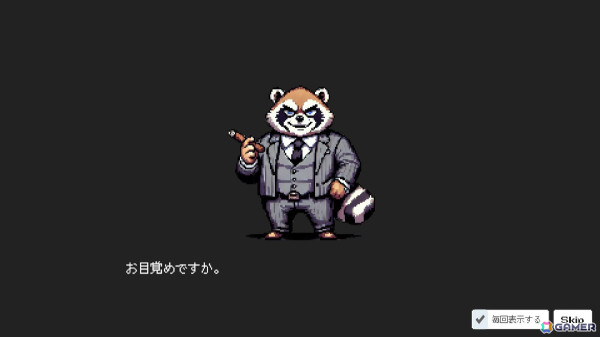 ゾンビが溢れる地下ディスコで金を稼げ！サバイバー系STG「Dead Beats Survivors」がリリースの画像1