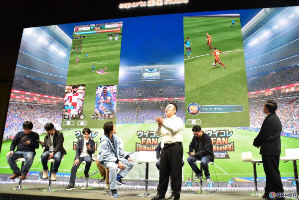 「ウイコレ」の国内初となる公式リアルイベント「ウイコレFAN TOURNAMENT」をレポート！チーフ・ウイコレ・オフィサーの有田哲平さん・山崎弘也さんも参戦の画像