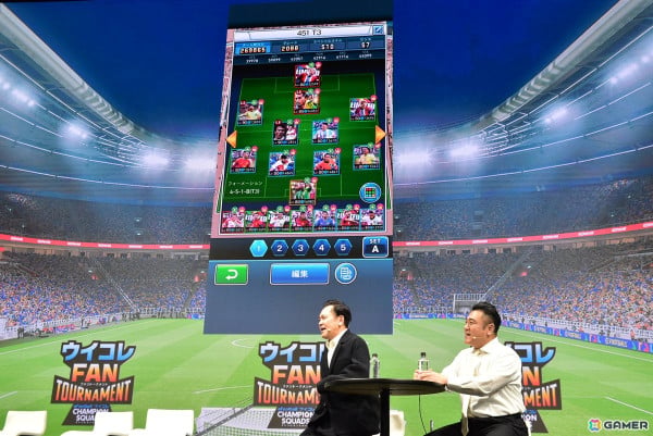 「ウイコレ」の国内初となる公式リアルイベント「ウイコレFAN TOURNAMENT」をレポート！チーフ・ウイコレ・オフィサーの有田哲平さん・山崎弘也さんも参戦の画像5