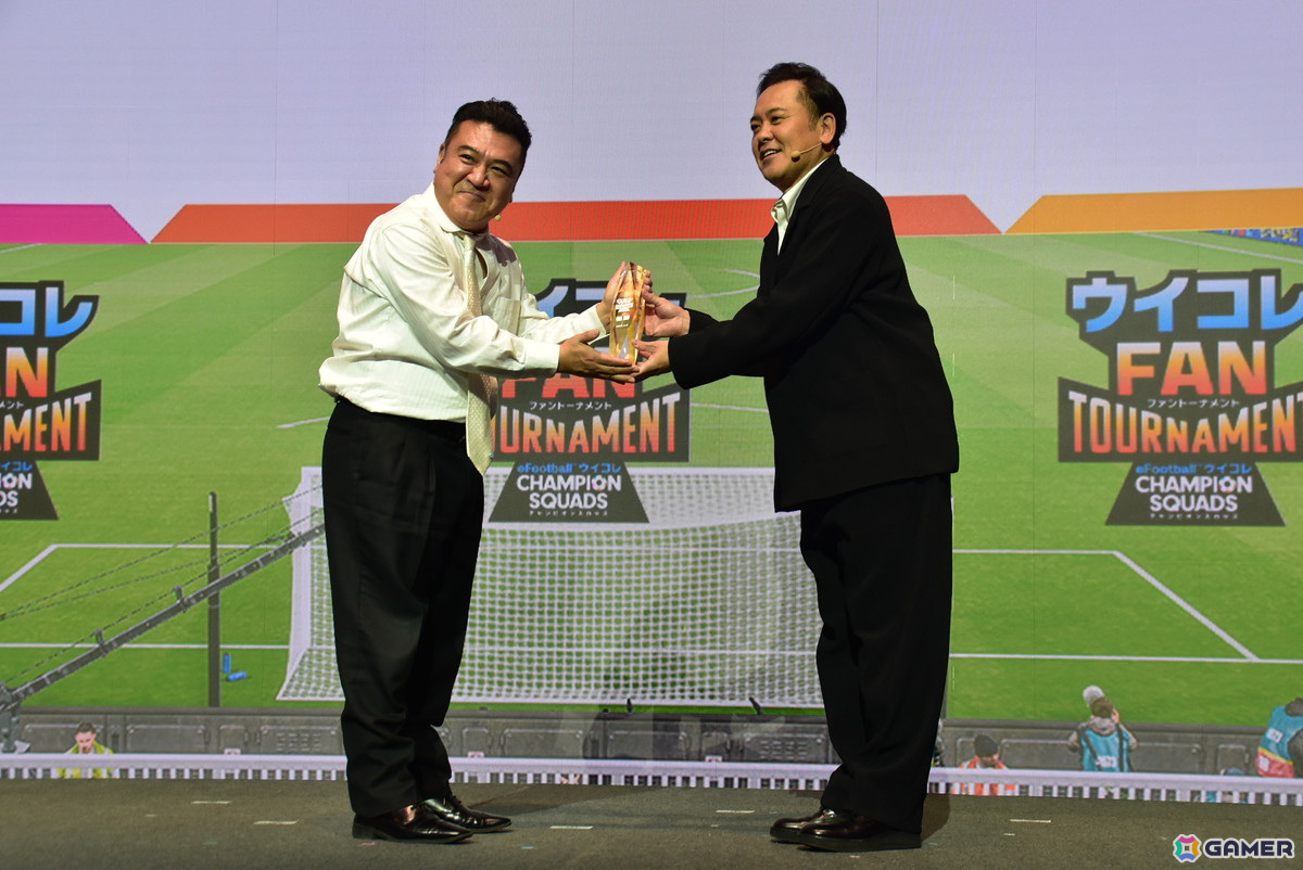 「ウイコレ」の国内初となる公式リアルイベント「ウイコレFAN TOURNAMENT」をレポート！チーフ・ウイコレ・オフィサーの有田哲平さん・山崎弘也さんも参戦の画像