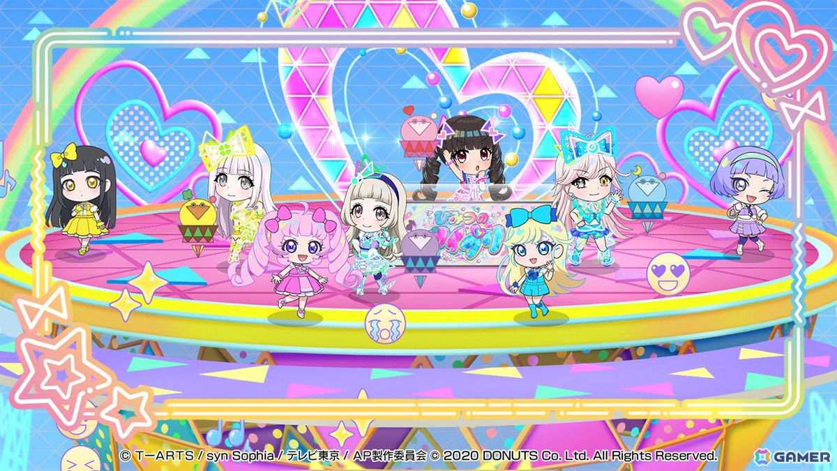「ひみつのアイプリ」ひまり、みつき、つむぎ、チィが「グルミク」に登場!コラボイベント&ガチャが3月14日より開催!の画像