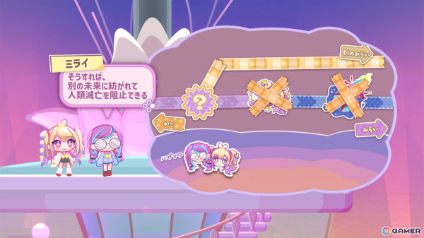時をかけるギャルが人類滅亡を阻止するタイムリープアクションパズル「RewindGirl」がSteamでリリース！の画像