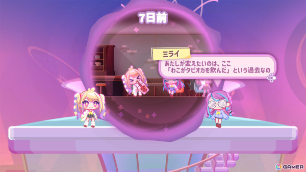 時をかけるギャルが人類滅亡を阻止するタイムリープアクションパズル「RewindGirl」がSteamでリリース！の画像