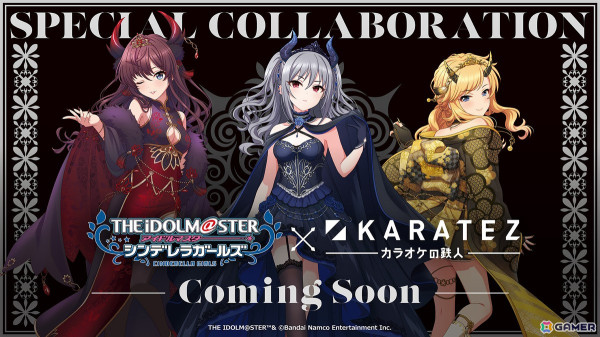 特別演出満載！プロデューサーたちと駆け抜けた10年の軌跡と未来へ！「デレステ」10周年記念ツアー大阪公演DAY1レポート！の画像31
