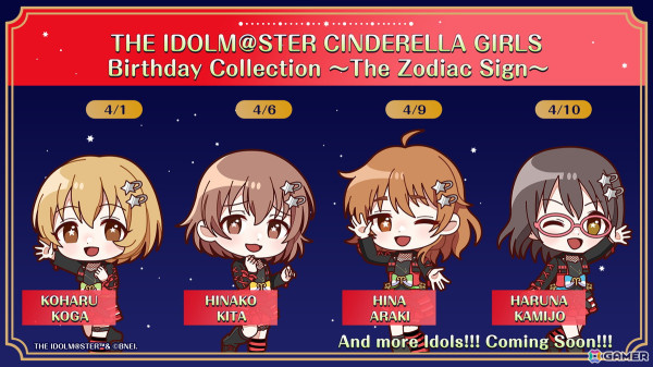 特別演出満載！プロデューサーたちと駆け抜けた10年の軌跡と未来へ！「デレステ」10周年記念ツアー大阪公演DAY1レポート！の画像36