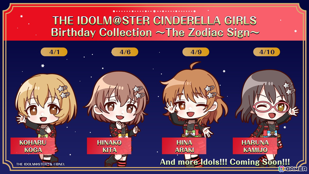 特別演出満載!プロデューサーたちと駆け抜けた10年の軌跡と未来へ!「デレステ」10周年記念ツアー大阪公演DAY1レポート!の画像