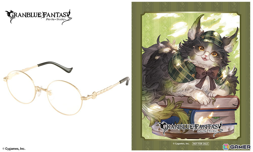 「グラブル」コラボ眼鏡第六弾は“六竜”をイメージした6モデルが登場!描き下ろしイラスト使用の眼鏡拭きや予約購入特典が付属の画像