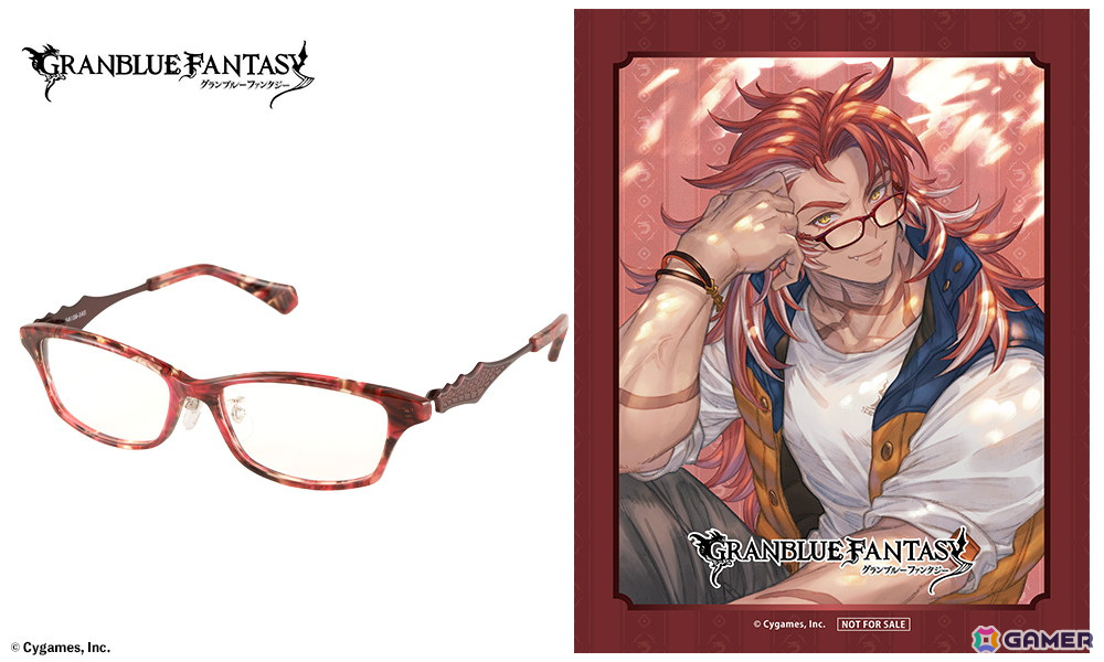 「グラブル」コラボ眼鏡第六弾は“六竜”をイメージした6モデルが登場!描き下ろしイラスト使用の眼鏡拭きや予約購入特典が付属の画像