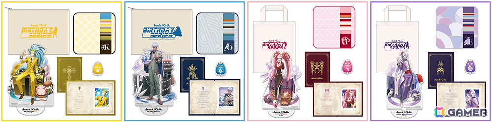 「.hack//G.U. Birthday」第3弾としてアトリのグッズセットが登場！細川誠一郎による描きおろしイラストを使用の画像