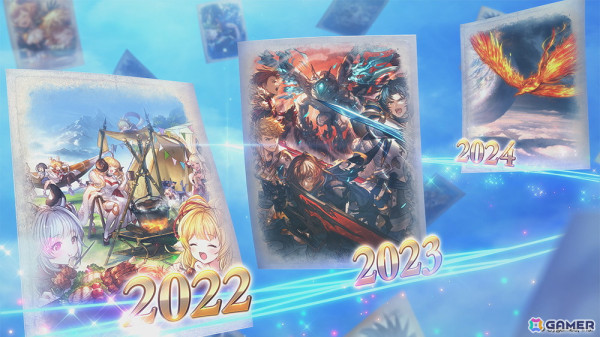 「グラブル」の新TVCM「11周年～新たな1ページ～」篇が放送！メモリアルガチャチケットがもらえるキャンペーンも開催中の画像