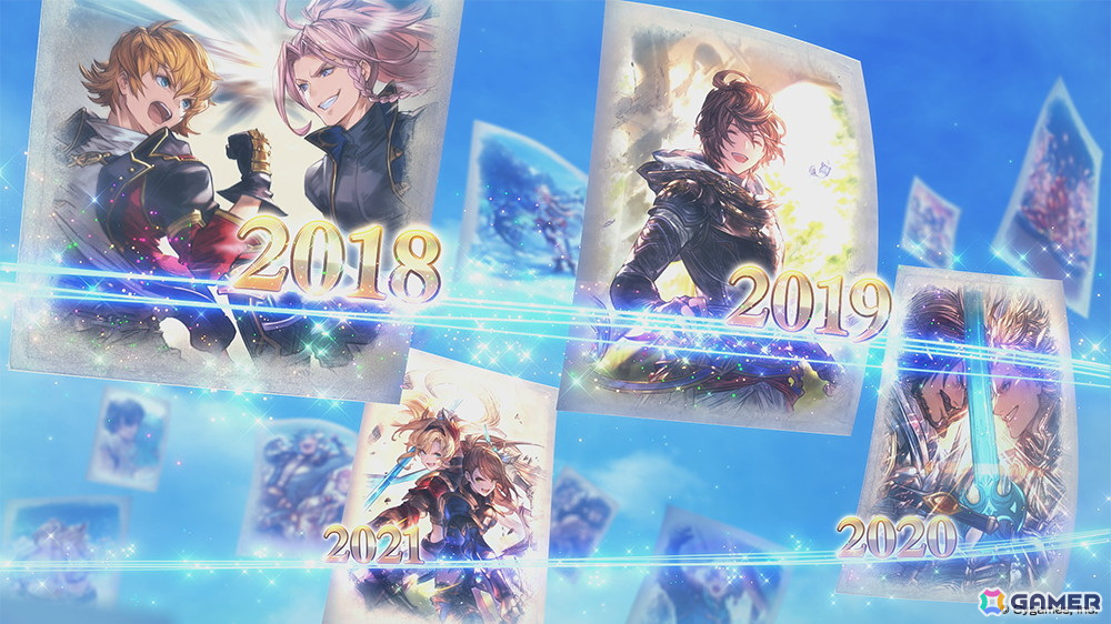 「グラブル」の新TVCM「11周年～新たな1ページ～」篇が放送！メモリアルガチャチケットがもらえるキャンペーンも開催中の画像4