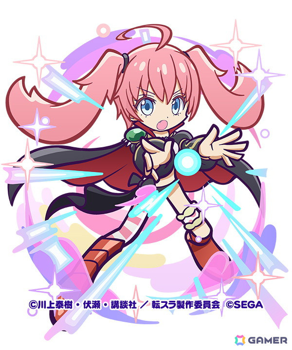 ［★7］ミリム・ナーヴァ（CV：日高 里菜）