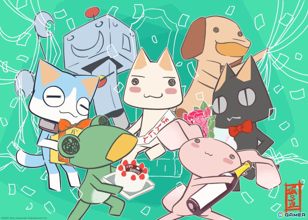 トロの誕生日は5月6日！「どこでもいっしょ」のトロのバースデー記念イベント「トロの誕生日会2025」が5月10日に開催の画像3