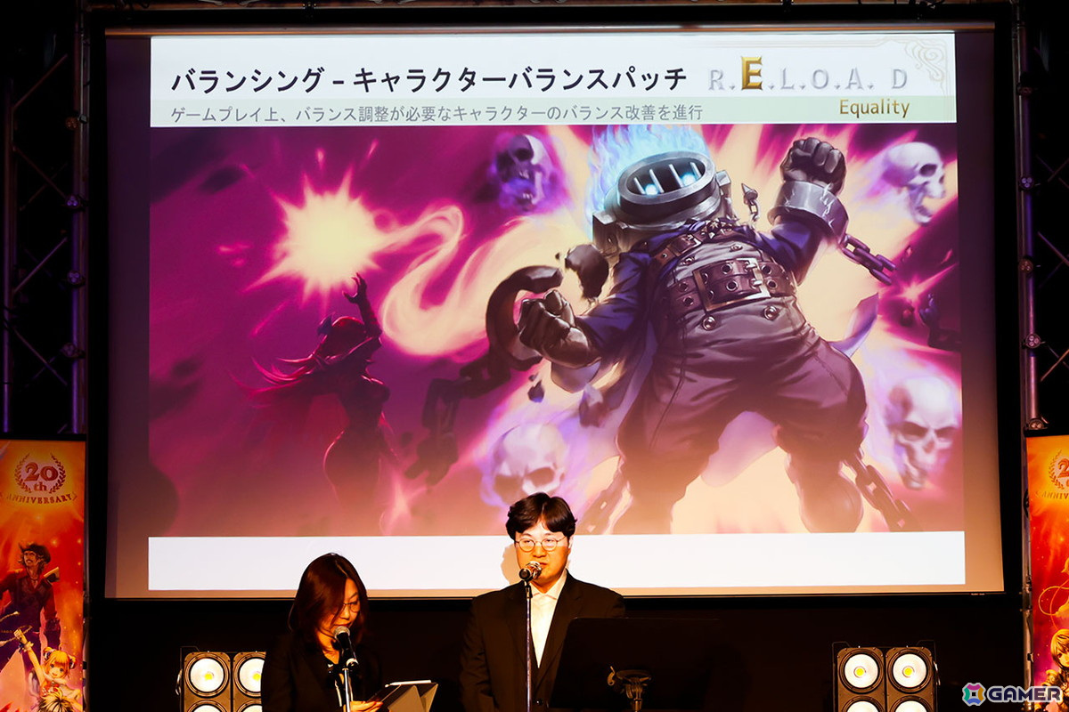 2025年は「R.E.L.O.A.D」をキーワードに6つの目標でゲームを改善していく！「RED STONE 20th. Anniversary Party」レポートの画像