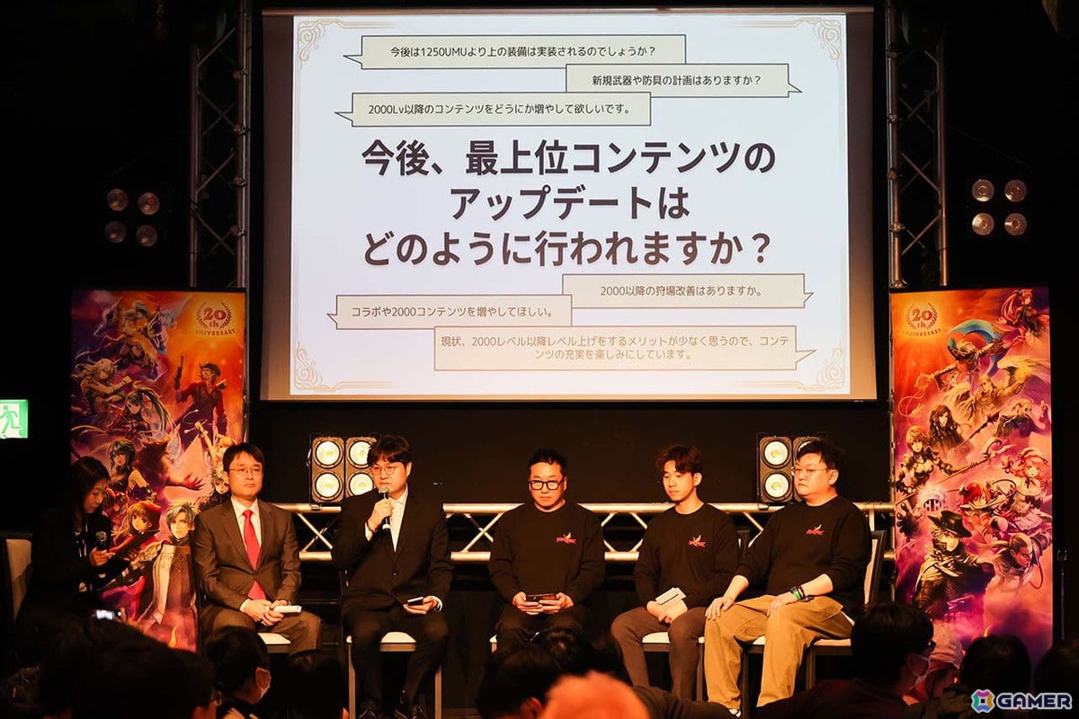 2025年は「R.E.L.O.A.D」をキーワードに6つの目標でゲームを改善していく！「RED STONE 20th. Anniversary Party」レポートの画像