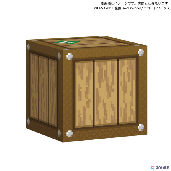 木箱
