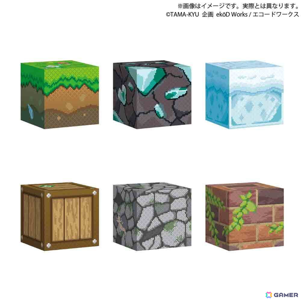 “ゲームの足場”を再現したカプセルトイ「ゲームの足場マグネット」が3月27日に発売!ミニサイズのフィギュアを置いてのディスプレイも可能の画像