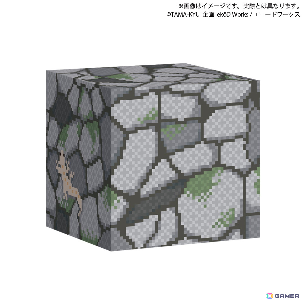 “ゲームの足場”を再現したカプセルトイ「ゲームの足場マグネット」が3月27日に発売！ミニサイズのフィギュアを置いてのディスプレイも可能の画像7