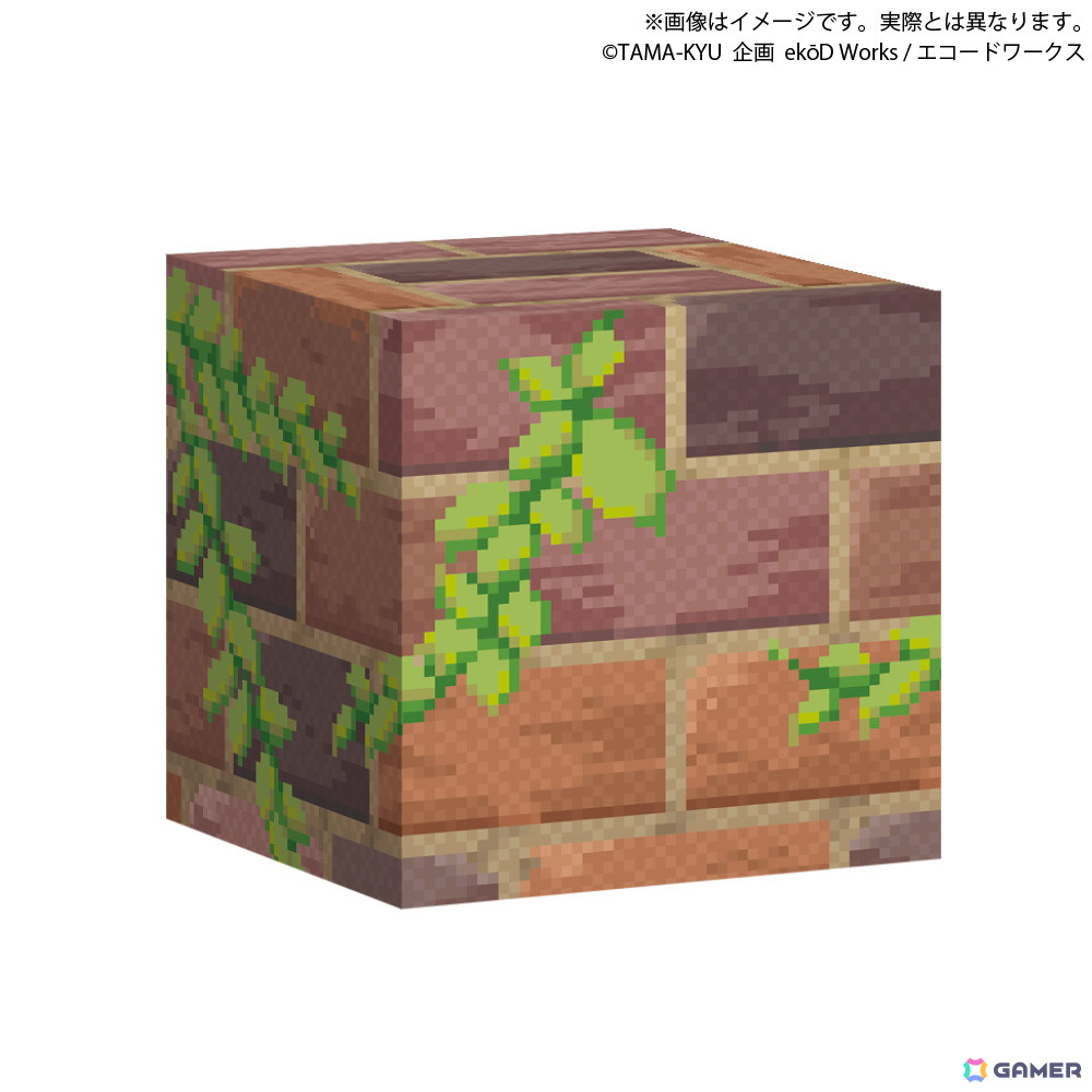“ゲームの足場”を再現したカプセルトイ「ゲームの足場マグネット」が3月27日に発売！ミニサイズのフィギュアを置いてのディスプレイも可能の画像8