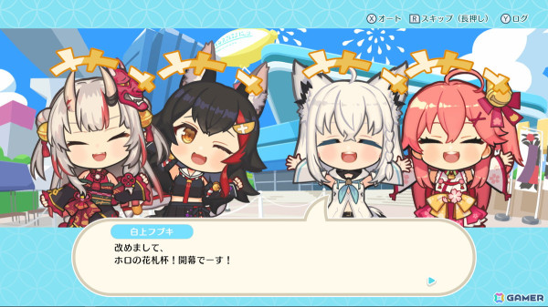 「ホロの花札」がPS5/PS4/Switch/Steamで7月31日に発売！Switchパッケージ特装版には本物の花札が付属の画像10