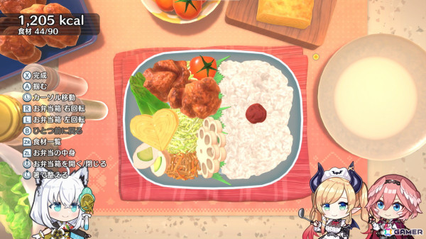 「ホロの花札」がPS5/PS4/Switch/Steamで7月31日に発売！Switchパッケージ特装版には本物の花札が付属の画像