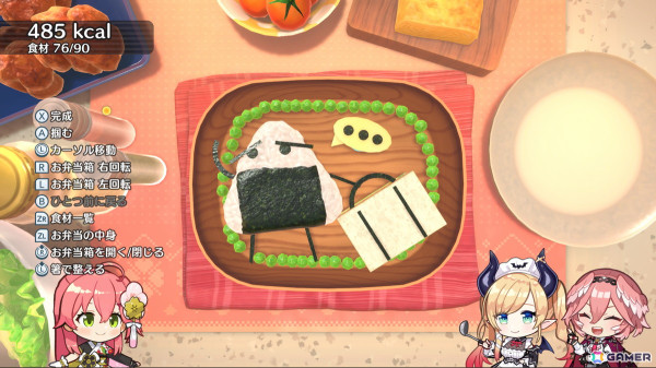 「ホロの花札」がPS5/PS4/Switch/Steamで7月31日に発売！Switchパッケージ特装版には本物の花札が付属の画像