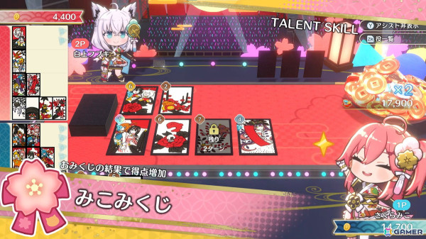 「ホロの花札」がPS5/PS4/Switch/Steamで7月31日に発売！Switchパッケージ特装版には本物の花札が付属の画像