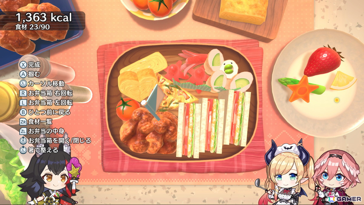 「ホロの花札」がPS5/PS4/Switch/Steamで7月31日に発売！Switchパッケージ特装版には本物の花札が付属の画像12