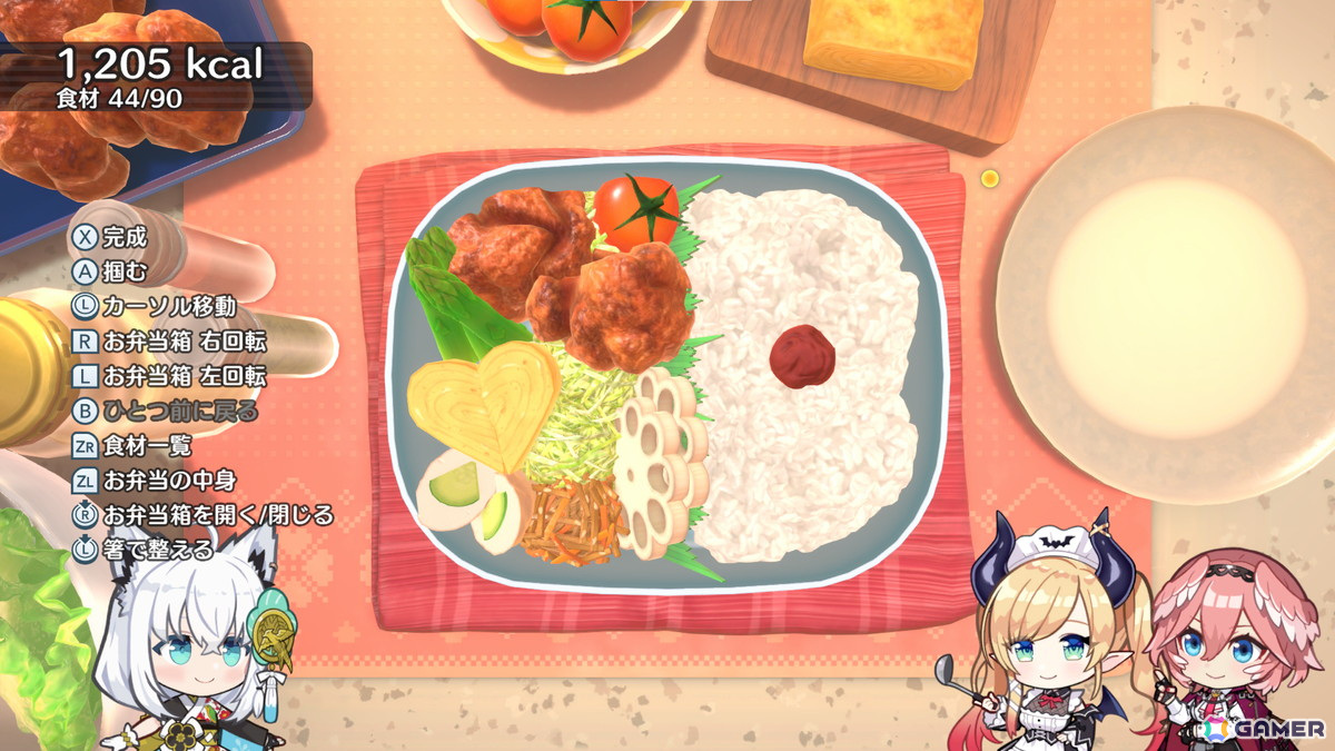 「ホロの花札」がPS5/PS4/Switch/Steamで7月31日に発売！Switchパッケージ特装版には本物の花札が付属の画像13