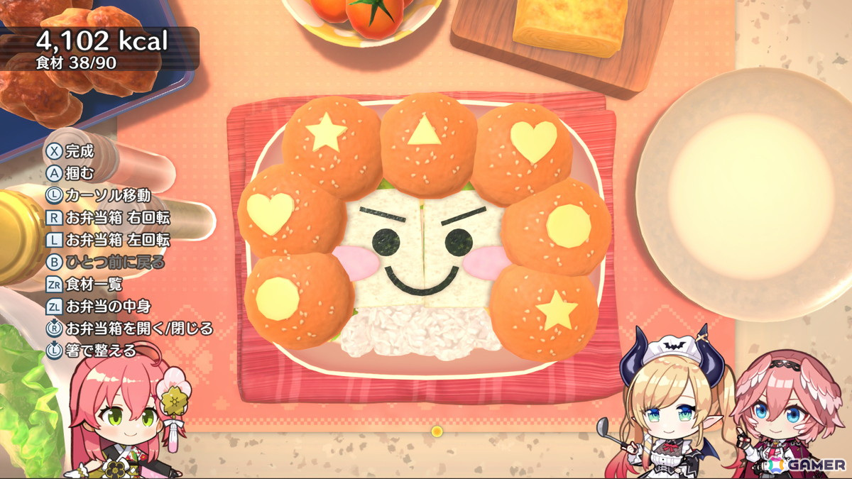 「ホロの花札」がPS5/PS4/Switch/Steamで7月31日に発売！Switchパッケージ特装版には本物の花札が付属の画像14