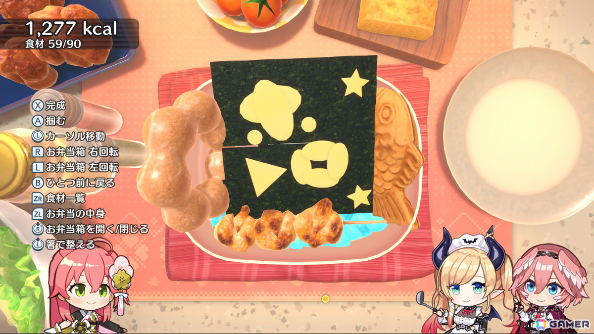 「ホロの花札」がPS5/PS4/Switch/Steamで7月31日に発売！Switchパッケージ特装版には本物の花札が付属の画像15