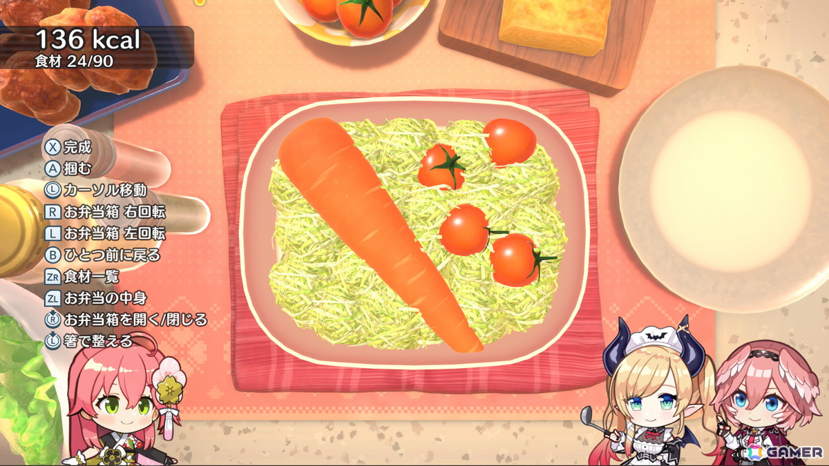 「ホロの花札」がPS5/PS4/Switch/Steamで7月31日に発売！Switchパッケージ特装版には本物の花札が付属の画像16
