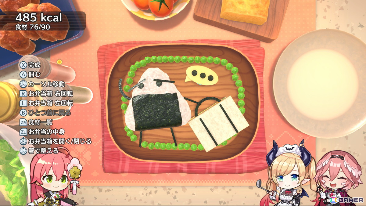 「ホロの花札」がPS5/PS4/Switch/Steamで7月31日に発売！Switchパッケージ特装版には本物の花札が付属の画像17