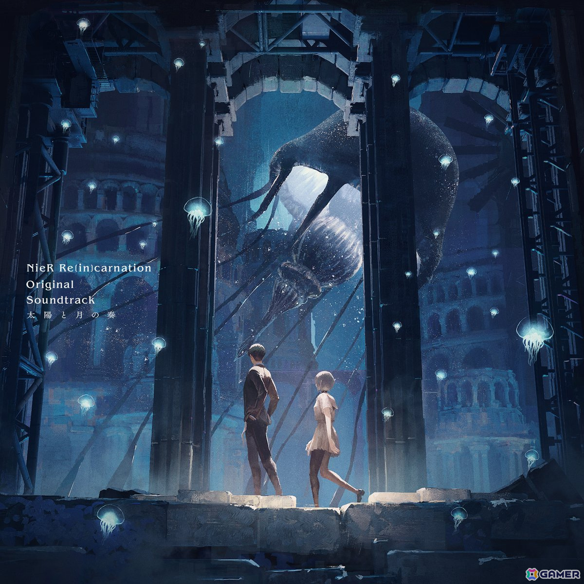 「NieR Re［in］carnation Original Soundtrack 太陽と月の奏」