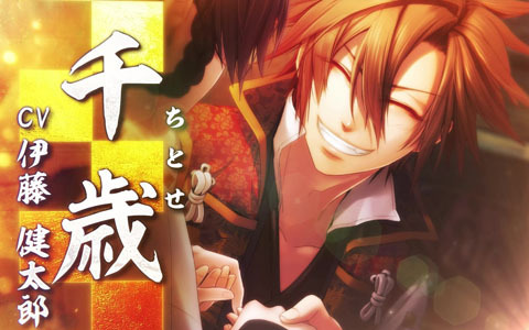 新品未開封 十鬼の絆 for Nintendo Switch Amazon.co.jp: 十鬼の絆 for Nintendo Switch : ゲーム