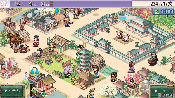 千年の時を超えて語り継がれる都を作ろう！都開発シミュレーションゲーム「平安京ものがたり」のSteam版が3月17日に配信の画像