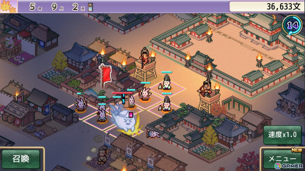 千年の時を超えて語り継がれる都を作ろう！都開発シミュレーションゲーム「平安京ものがたり」のSteam版が3月17日に配信の画像